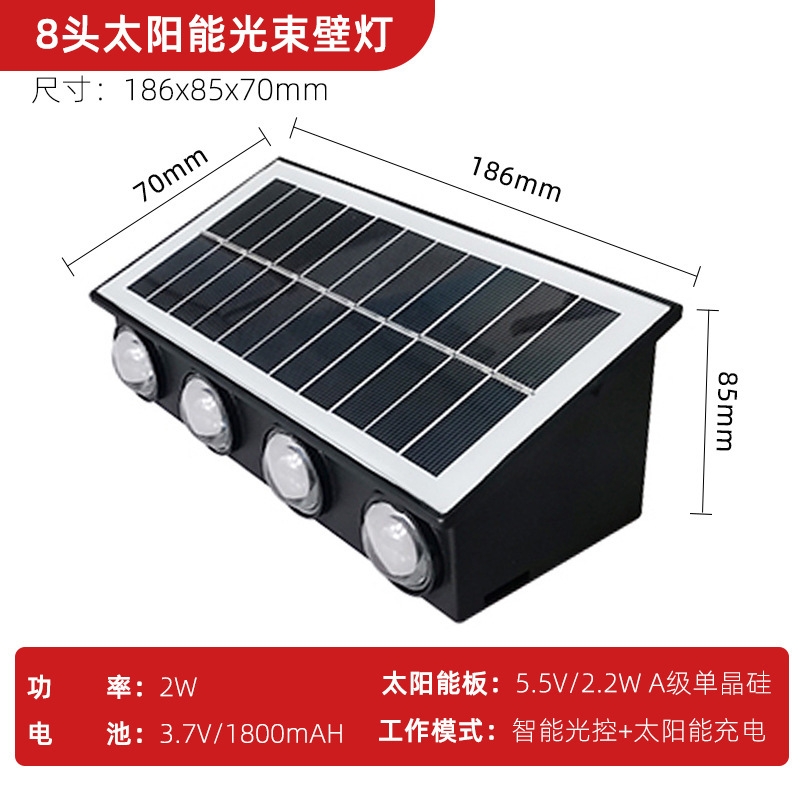 太陽エネルギーの壁の明かりの屋外の防水の壁の明かりの6led庭の明かりの民宿の塀の花園の別荘の装飾のスポットライト|undefined
