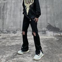 牛仔排扣裤男牛仔裤男女港风春夏膝盖破洞高街嘻哈潮流拖地开叉