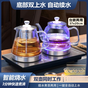 �ݲ�̨��ˮ��һ�w�Cȫ�Ԅ���ˮ늟�ˮ�����ܳ�ˮ����������]���l