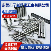 wzyx^ w坍^ SC-FC ST-LC^