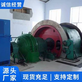 矿山施工设备;轨道交通器材;矿用提升设备