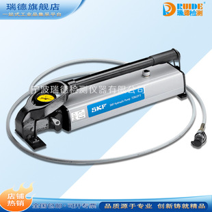 SKFҺ����729124DU/TMJL50/TMJL100/728619E�ք�ע�ͱ�Һ����ĸ
