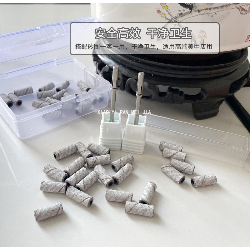 Anillo de lijado de manicura de alta calidad mini eje de acero inoxidable manicura herramienta especial anillo de arena resistente al desgaste de alta resistencia
