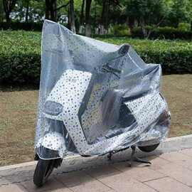 遮阳防尘电瓶车摩托车罩加厚耐磨防雨防风罩四季通用可折叠可水洗