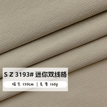���輏���\�]���������p���� ��ʽ�B��ȹ�r��ͯ�b�����r������