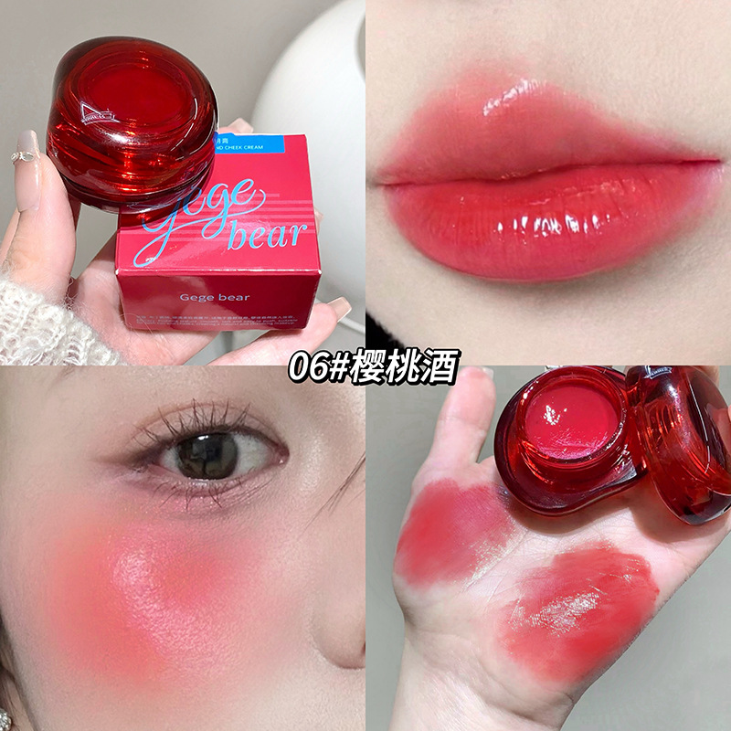 Gege Bear Moisturizing Gel Crema de doble uso para labios y mejillas Reparando el maquillaje natural Maquillaje de lápiz labial de rubor para estudiantes mate
