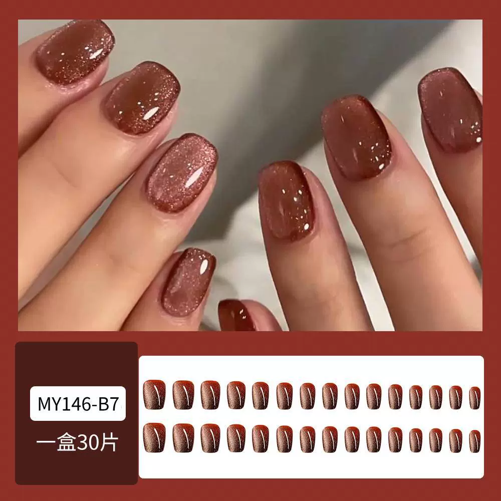 欧美焦糖棕透闪穿戴甲 短款欧方猫眼美甲 显白美拉德精致指甲贴片