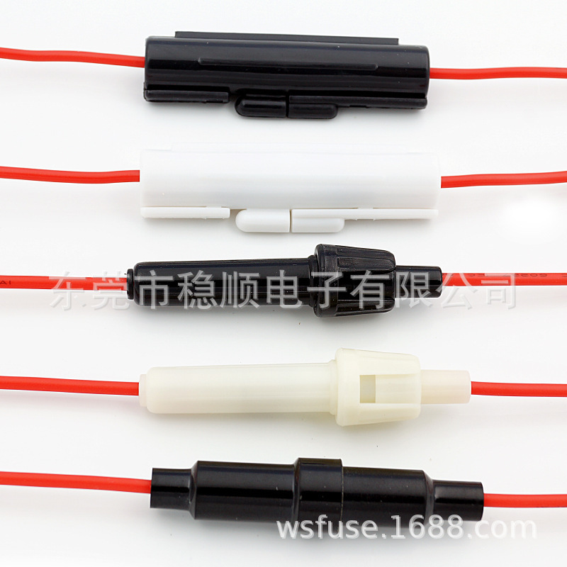 5*20 6*30引线保险丝盒 线束保险丝座 PTF93引线保险丝盒94V0阻燃