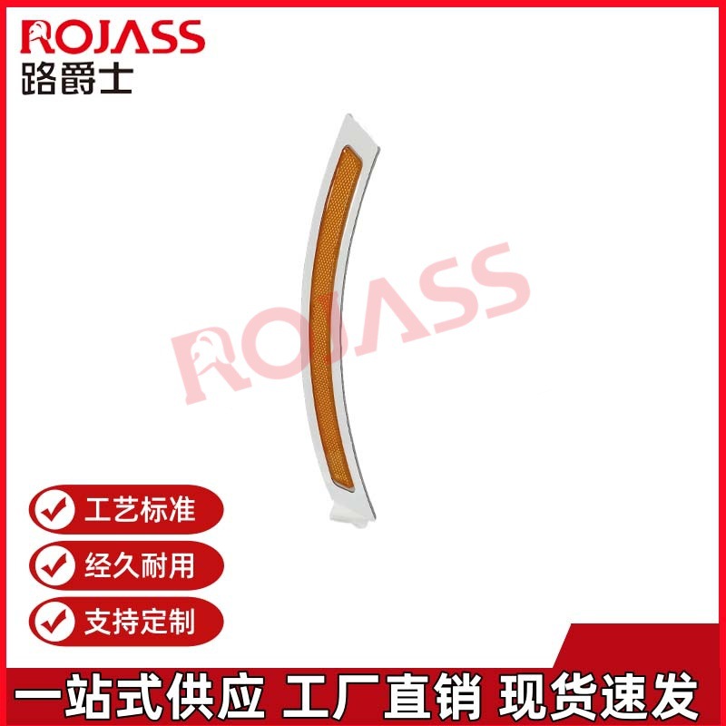 Suitable for Bmw X6F16 Front Bumper Side Lights, Turn Signal Lights, Width Indicator Lights 63147317255 63147317256