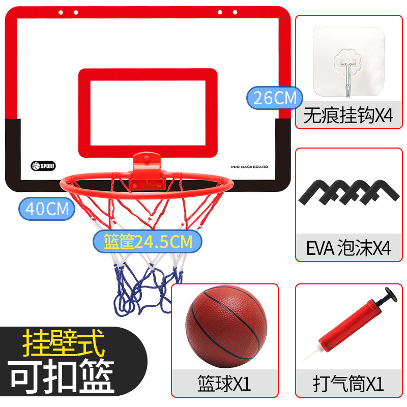 Punch-free colgante de baloncesto para niños soporte cesta colgante de pared Marco de baloncesto bebé tiro juguete interior deportes casa