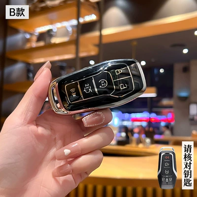 Case, Special Key Holder — Car key bag - ford-model-b-smart-5-button-black-back-label-single-shell