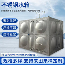 ���P�ˮ��S��ʳƷ��ƴ�ӽM��ʽ����ˮ��Ƶ�סլ�ǌӱ�����ˮ��