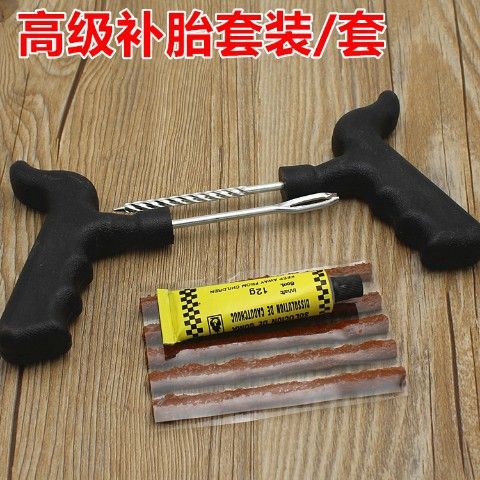 Coche de la motocicleta coche eléctrico herramienta de reparación de neumáticos de vacío Reparación de neumáticos de coche rápido traje de reparación de neumáticos tira de goma pistola de pegamento