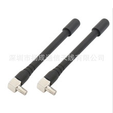 4gLTE华为上网卡无线路由器ts9天线crc9小天线4G中兴华为胶棒天线
