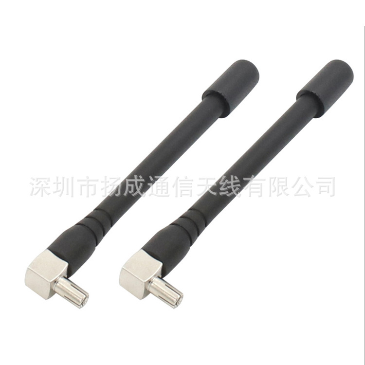 4gLTE华为上网卡无线路由器ts9天线crc9小天线4G中兴华为胶棒天线
