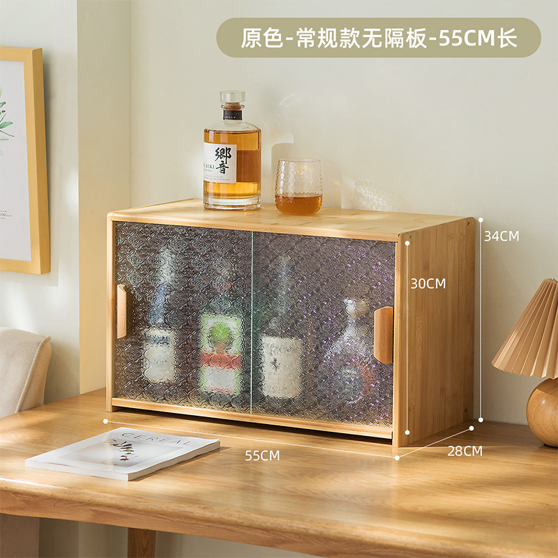 베고니아 [오리지널 컬러] 55 롱 ₱