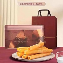 ���ԭ������448g�u�����ͶY���b�M�ھW�t���e��ʳ����؛���c�S��