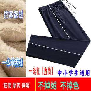 �ӽq�Ӻ����_Уѝһ�l�ɵ���Ů��ͯ���q�����ЌW���������Уѝ