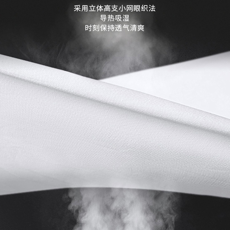 Ropa de trabajo de manga corta de solapa de verano elástica antiadherente seca de alta gama personalizada Camisa de polo Camiseta de hombre de negocios