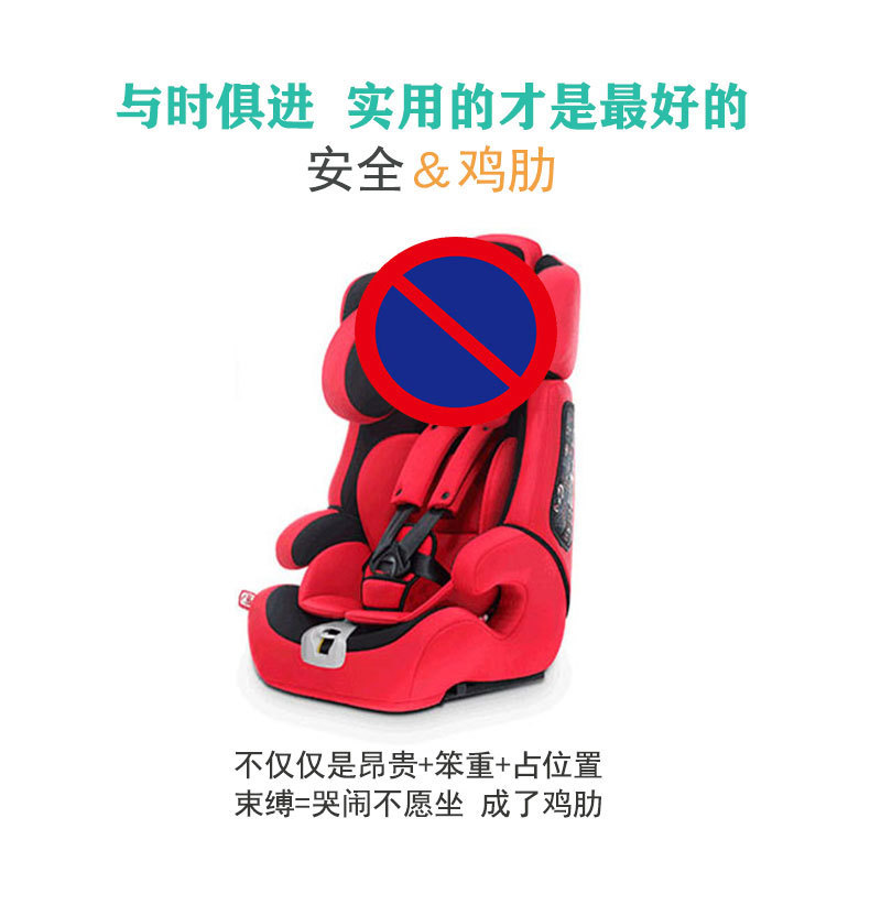 Children's products car seat belt adjustment fixer anti-collar shoulder belly cute cartoon printing