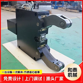 工装夹具;数控机床