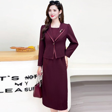 秋季大码条纹两件套连衣裙女中长款2025新款气质优雅中年女装裙子