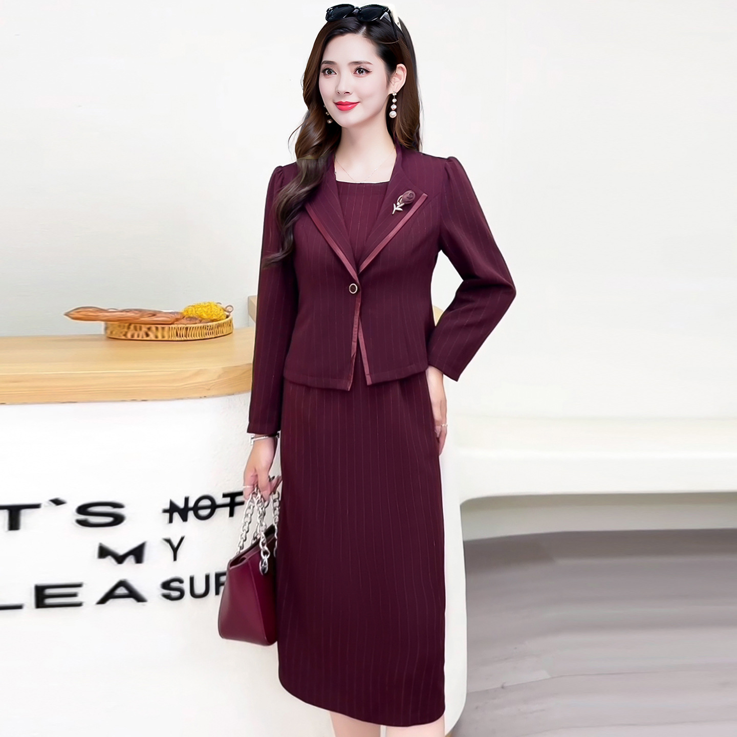 秋季大码条纹两件套连衣裙女中长款2025新款气质优雅中年女装裙子