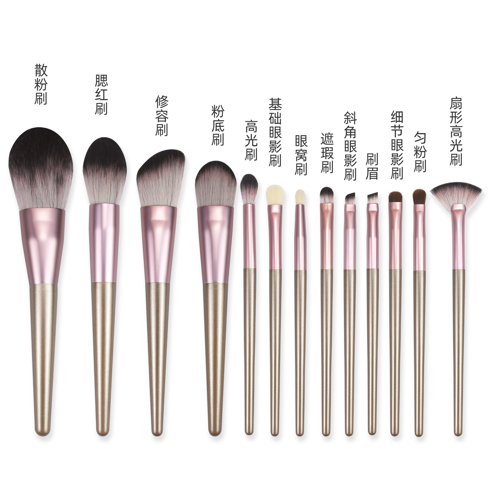 13 pudín pequeño conjunto de cepillo de maquillaje de madera suave mango de uva pequeño conjunto de cepillo de maquillaje conjunto completo de herramientas de maquillaje al por mayor