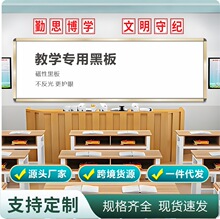 �WУ���ҽ̌W���ðװ匑�ְ忴����h���úڰ�װ���Ӗ�̌W