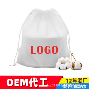 ����Ժһ����ϴĘ���Ӻ��ȡʽ��Ͳʽ����흍�����ӡlogo���l