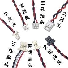 ȫ��CR2032����  �Pӛ��BIOS̨ʽ����늳�3V�~��CMOS