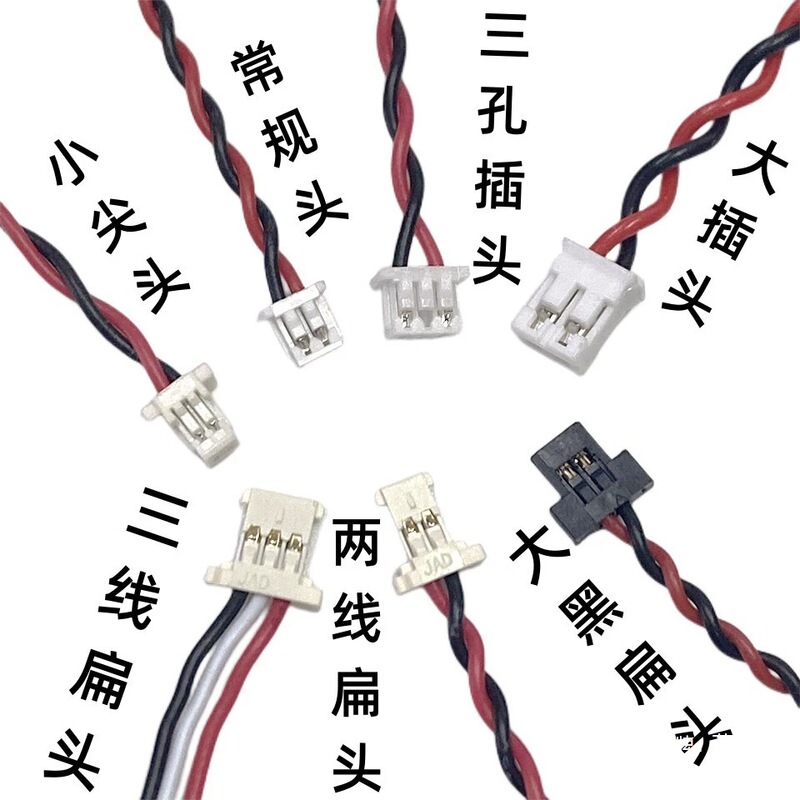 Brand New Cr2032 with Cable, Notebook Bios Desktop Motherboard Battery 3V Button Cell Cmos Brand New Cr2032 with Cable, Notebook Bios Desktop Motherboard Battery 3V Button Cell Cmos