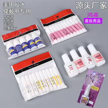 �羳3�������zˮճ������Ʒ�����׼�Ƭ��Ʒ�zˮ�־�ճ�τ����l