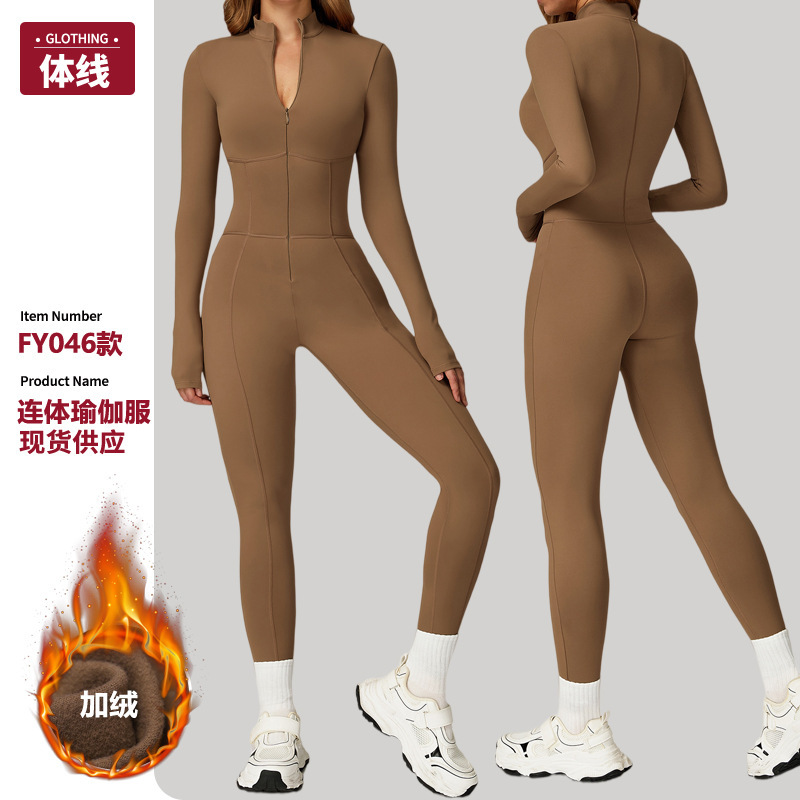 Cross-border autumn and winter fleece-lined long-sleeve yoga jumpsuit, naked-feel slim-fit half-zip sports bodysuit in stock Cross-border autumn and winter fleece-lined long-sleeve yoga jumpsuit, naked-feel slim-fit half-zip sports bodysuit in stock