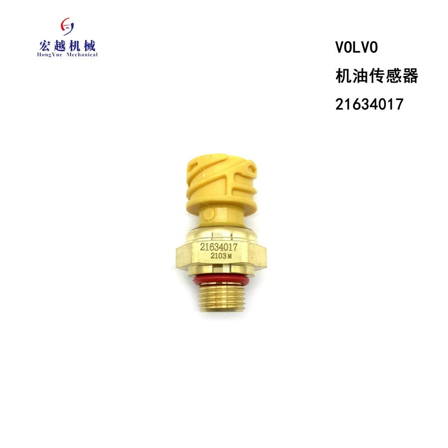 21634017 датчик масла двигателя для volvo EC360 EC480 экскаватор аксессуары