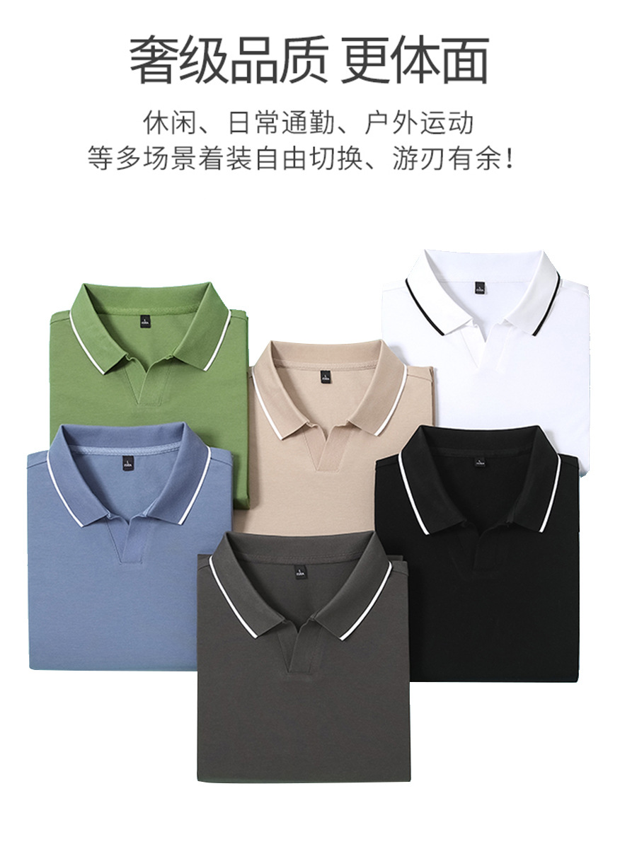 Camiseta de negocios para hombre con cuello de cinta de gama alta, polo de hombre de manga corta con cremallera, logotipo personalizado de alta gama