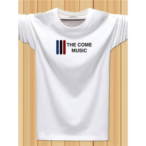 Men's Long Sleeve T-Shirt - Autumn New Style, Tailored Top, Base Shirt, Versatile Round Neck, Printed Long Sleeve, Trendy Brand, Cross-Border