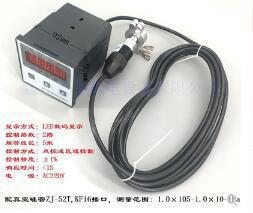 电阻真空计 型号52T库号M32225