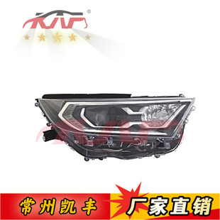 适用于丰田2019-2020 RAV4大灯，高配 R:81145-42A30 L-阿里巴巴