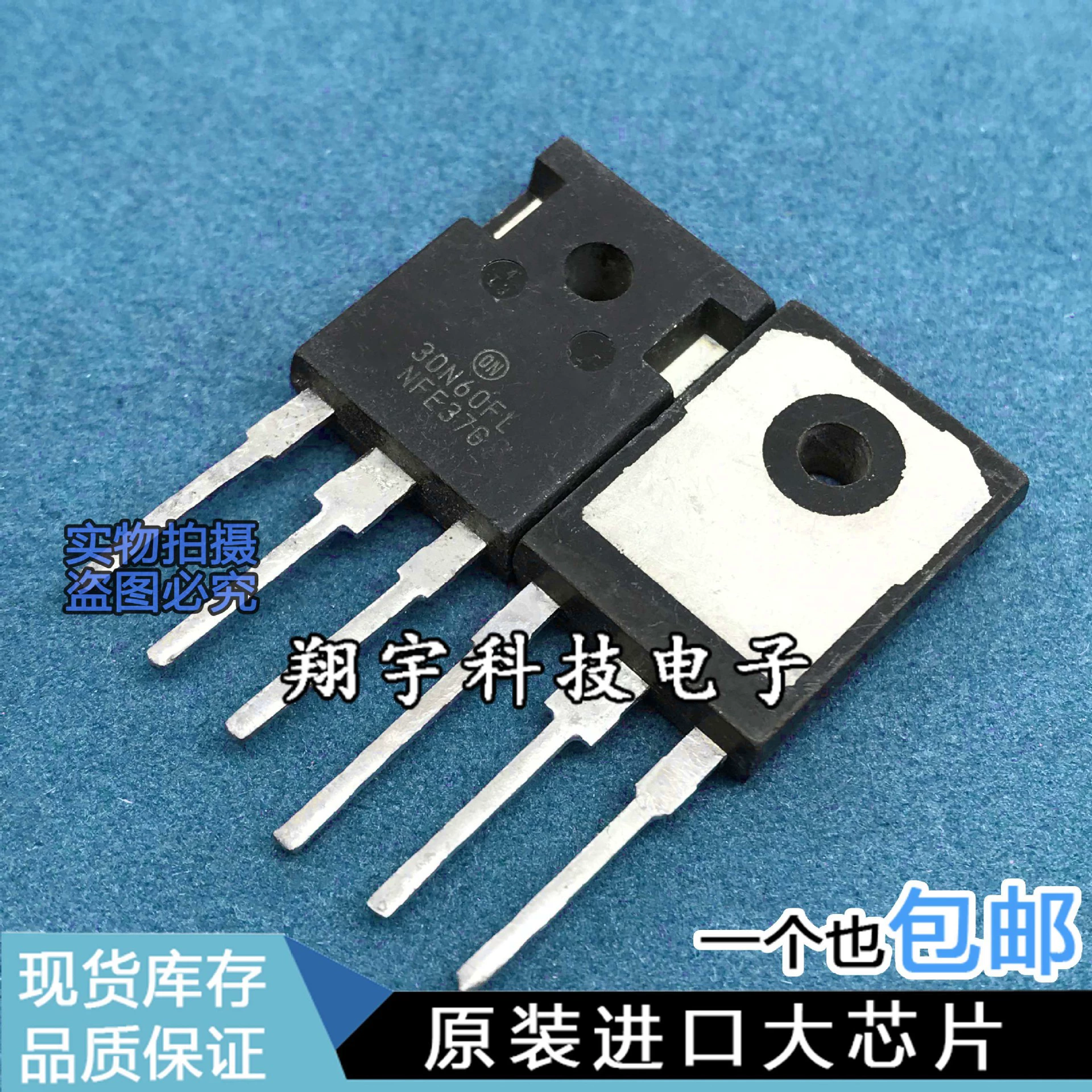 Оригинальная импортированная разборная машина 30N60FL IGBT трубка 30A/600V/67W, все параметры протестированы, включена в станок