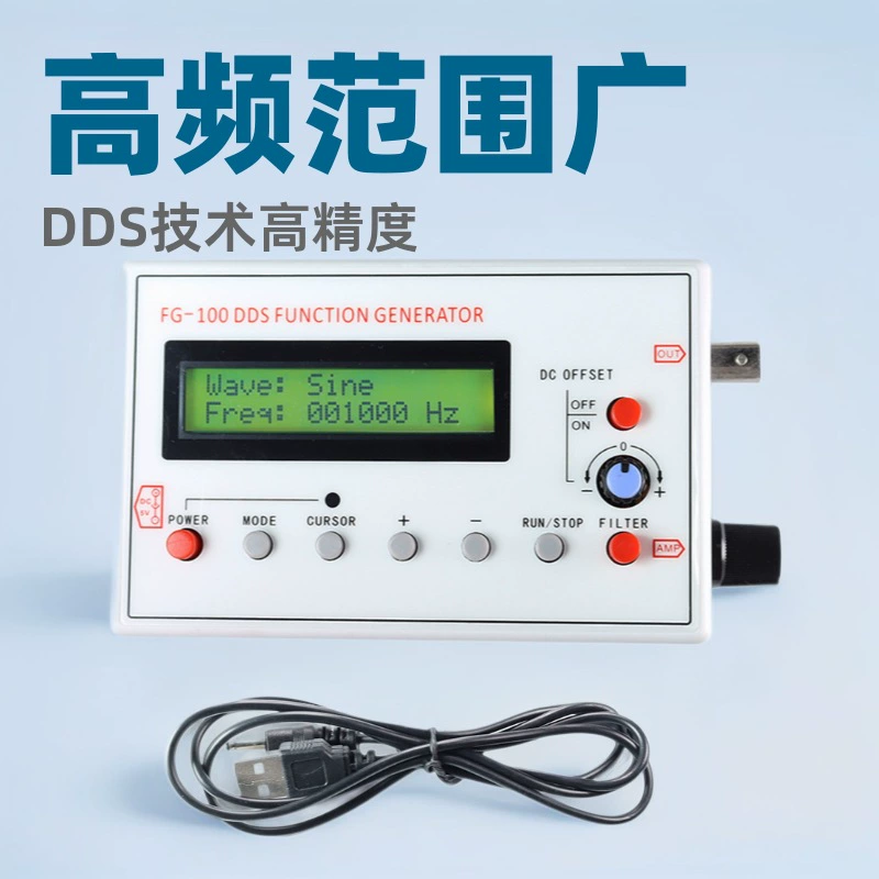 Генератор сигналов функции FG-100 Генератор сигналов функции DDS 1 Гц-500 кГц