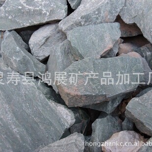 ���a�ӹ������Gʯ�ӣ���Gɫ���\�Gɫ����Gɫ��