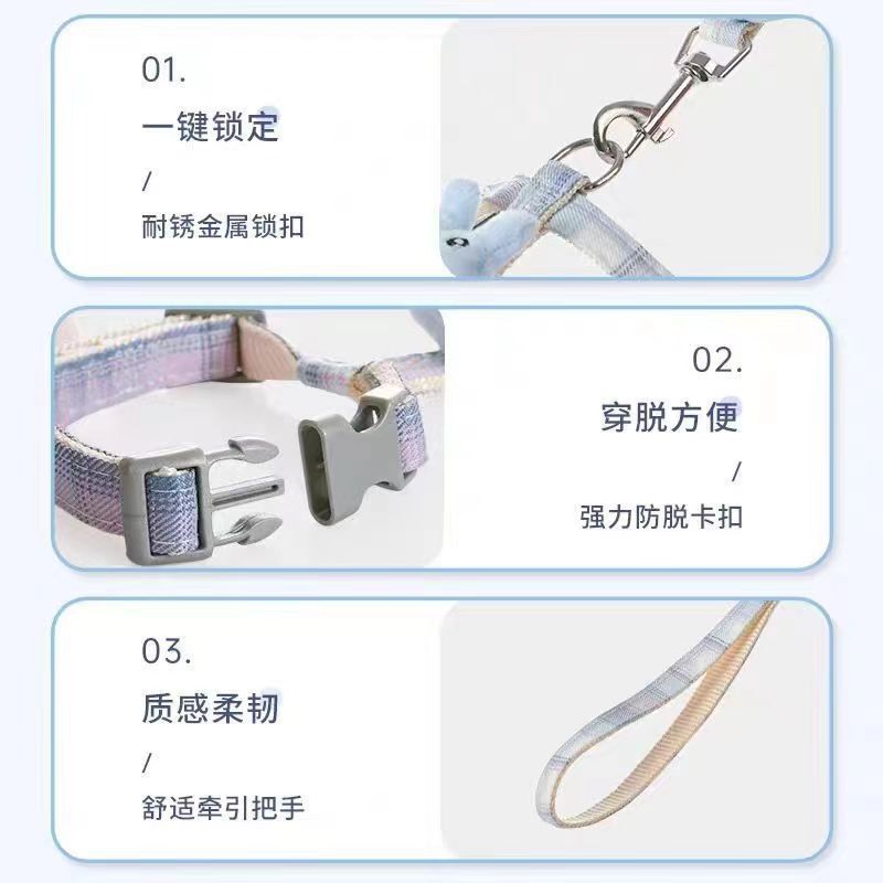 猫用リード、ペット用リード、I字型ハーネスセット、子猫、小型犬、猫用リード、ハーネス、脱走防止|undefined