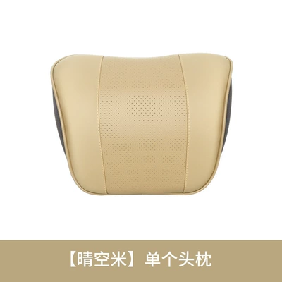 Headrest — Pillow Car Neck Pillow Car - unlabeled-beige-headrest-comfortable-neck-protector