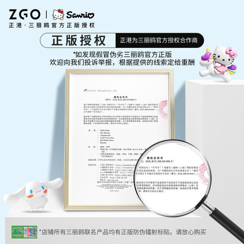 Hellokitty Sanrio Jade Dog Student Watch Women's Waterproof Luminous Pointer Junior High School Children's Quartz Watch