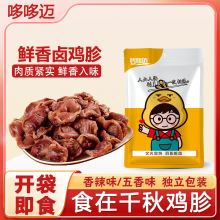 �����uζ�u���u��������ʳ�u�������_����ʳ�r�u�����׷��С��ʳ