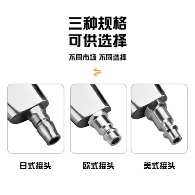 Tire Pressure Gun Digital Display Tire | Air pressure gauge/tire pressure gauge