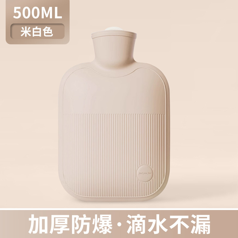 Bolsas de agua caliente, bolsas calientes