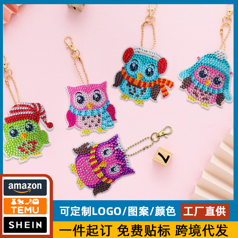 Transfronterizo Halloween cabeza de calabaza zombie dibujo de diamante llavero para niños DIY puntuación de perforación de dibujos animados conjunto de cristal