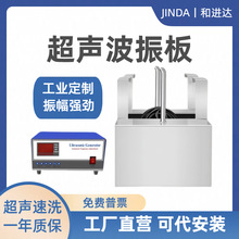 Ͷ��ʽ������幤�I��ϴ�C�����ͳ��P���I����28K40K���ʽ